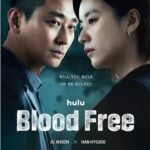 FREE TRIAL 22 synciptv-_0006_IMG_3927